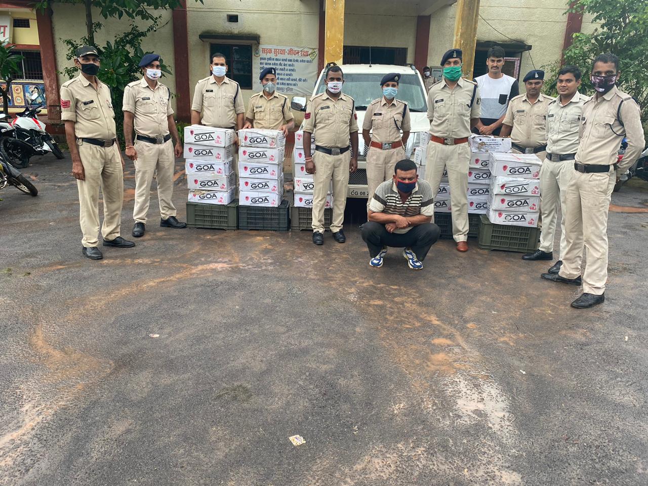 Police smuggled into the hands of police